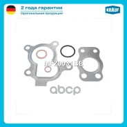 �������� ��������� ���������������� Krauf ���. MFZ0031BE MFZ0031BE ����