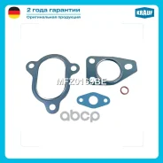 �������� ��������� ���������������� Nissan Qashqai / Qashqai +2 (J10, JJ10) 1.5 dCi (1461 ccm / 4 Zyl. ) 110 H/P (2010-), Nissan JUKE (F15) 1.5 dCi (1...
