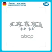 �������� ��������� ���������������� Krauf ���. MFZ1146SL MFZ1146SL ����