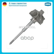 ��� ���������������� Krauf ���. MST0013SL MST0013SL ����