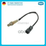 ������-���� Krauf ���. KR4115N KR4115N ����
