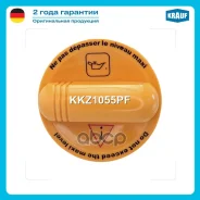 ������ �������������� Krauf ���. KKZ1055PF KKZ1055PF ����