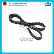 ������ ��� Krauf ���. RGZ1030PG RGZ1030PG ����