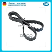 ������ ��� Krauf ���. RGZ1046PG RGZ1046PG ����