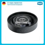 ����� �������� ���������� ����� Krauf ���. RKZ1350EG RKZ1350EG ����