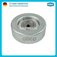 ����� �������� ���������� ����� Krauf ���. RKZ1502JG RKZ1502JG ����