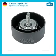 ����� ���������� Krauf ���. RKZ1553JG RKZ1553JG ����