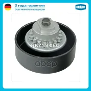 ����� �������� ���������� ����� Krauf ���. RKZ1560EG RKZ1560EG ����