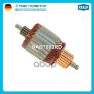 ����� �������� Krauf ���. SAB7893RD SAB7893RD ����