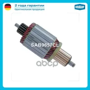 ����� �������� Krauf ���. SAB9657CL SAB9657CL ����