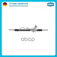 ������� ����� � ������ �������������� (Hyundai Tucson I 2004-2009, KIA Sportage II 2004-2010) Krauf ���. HNQ2144GQ HNQ2144GQ Krauf HNQ2144GQ ����