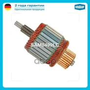 ����� �������� Krauf ���. SAM0499LC SAM0499LC ����