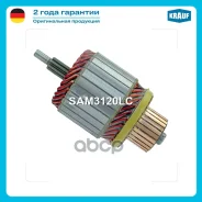 ����� �������� Krauf ���. SAM3120LC SAM3120LC ����