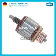 ����� �������� Krauf ���. SAM5832JA SAM5832JA ����