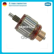����� �������� Krauf ���. SAM5832LC SAM5832LC ����