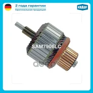 ����� �������� Krauf ���. SAM7906LC SAM7906LC ����