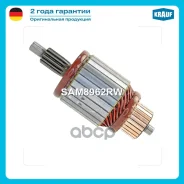 ����� �������� Krauf ���. SAM8962RW SAM8962RW ����