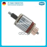 ����� �������� Krauf ���. SAM8962CL SAM8962CL ����
