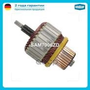 ����� �������� Krauf ���. SAM7906ZD SAM7906ZD ����