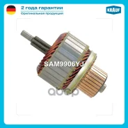 ����� �������� Krauf ���. SAM9906YJ SAM9906YJ ����
