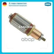����� �������� Krauf ���. SAN4369LC SAN4369LC ����