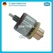 ����� �������� Krauf ���. SAN7378CL SAN7378CL ����