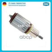 ����� �������� Krauf ���. SAN7978CL SAN7978CL ����