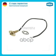 ������-���� Krauf ���. KR4167N KR4167N Krauf KR4167N ����