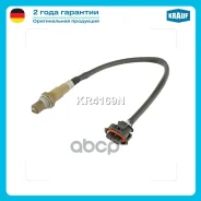 ������-���� Krauf ���. KR4169N KR4169N Krauf KR4169N ����