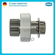 ������� �������� Krauf ���. SDA5003KR SDA5003KR ����