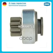������� �������� Krauf ���. SDA5007LC SDA5007LC ����