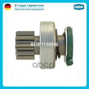 ������� �������� Krauf ���. SDB1158HS SDB1158HS ����