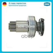 ������� �������� Krauf ���. SDB1293HS SDB1293HS ����