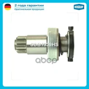 ������� �������� Krauf ���. SDB1339HS SDB1339HS ����