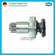 ������� �������� Krauf ���. SDB1480HS SDB1480HS ����