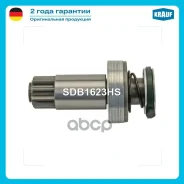 ������� �������� Krauf ���. SDB1623HS SDB1623HS ����