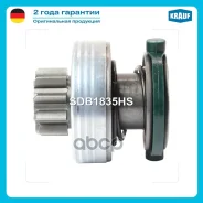 ������� �������� Krauf ���. SDB1835HS SDB1835HS ����