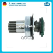 ������� �������� Krauf ���. SDB1850PN SDB1850PN ����