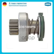 ������� �������� (Opel Astra, Frontera, Vectra, Zafira) Krauf SDB1889PN 1 006 209 637, 1 986 SE1 625, 137889, 333199, 2190, 4.5202.1, 4 5202 1, 11637...