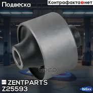 ����������� ��������� ������ ������! Ford Transit 00 Zentparts ���. Z25593 Z25593 ����