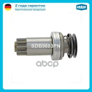 ������� �������� Krauf ���. SDB9883PN SDB9883PN ����