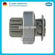 ������� �������� Krauf ���. SDD2073KR SDD2073KR ����