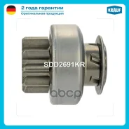 ������� �������� Krauf ���. SDD2691KR SDD2691KR Krauf SDD2691KR ����