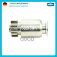 ������� �������� Krauf ���. SDD2768HS SDD2768HS ����