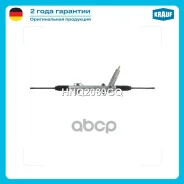 ������� ����� � ������ �������������� (Mercedes-BENZ Sprinter 901 1995-2006, VW LT 1995-2006) Krauf ���. HNQ2089GQ HNQ2089GQ Krauf HNQ2089GQ ����