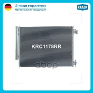 �������� ������������ Krauf ���. KRC1178RR KRC1178RR ����