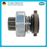 ������� �������� Krauf ���. SDE8985PN SDE8985PN ����
