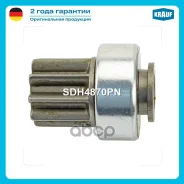 ������� �������� (Nissan Patrol, Safari, Civilian) Krauf SDH4870PN SDH4870RD, SDH4870YJ, 23312-VC200, 23312-VC20A, SD-4180, 315N10363Z, TT61984 Krauf...
