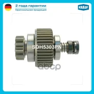 ������� ��������! Isuzu Krauf ���. SDH5303PN SDH5303PN ����