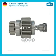 ������� �������� Krauf ���. SDH5718GK SDH5718GK ����